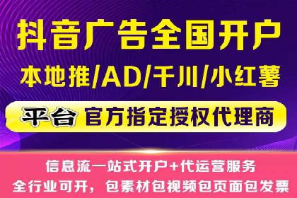 SEM推广代运营案例：转化率提升