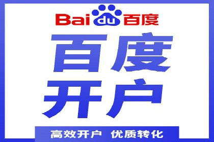 信息流广告制作：实战案例分析及优化技巧